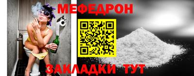 ECSTASY Жуковский
