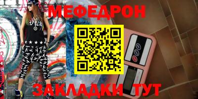 не бодяженный Добрянка