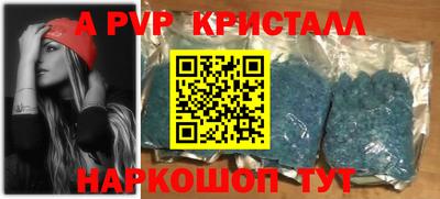 ECSTASY Жуковский