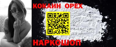 сатива Заводоуковск
