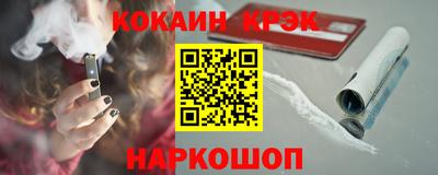 сатива Заводоуковск