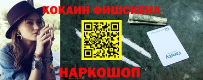 не бодяженный Добрянка