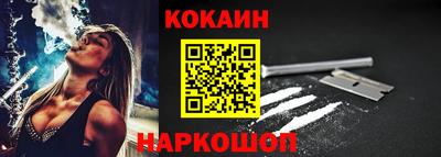 MDMA Заволжье