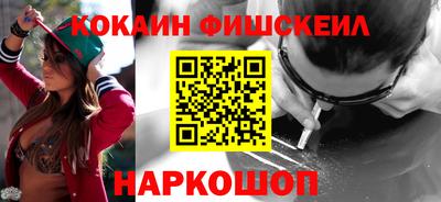 MDMA Заволжье