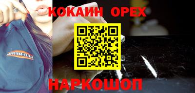 MDMA Заволжье