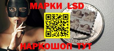 MDMA Заволжье