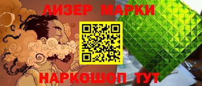 MDMA Заволжье