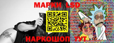 амфетамин Дмитров