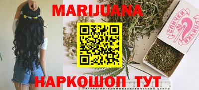 амфетамин Дмитров