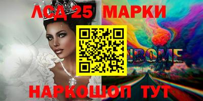 MDMA Заволжье
