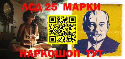 MDMA Заволжье