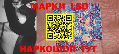 MDMA Заволжье