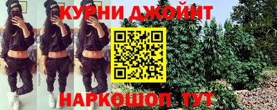 стафф Долгопрудный