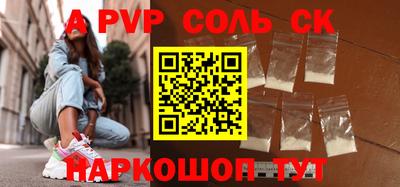 ECSTASY Жуковский