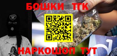 сатива Заводоуковск
