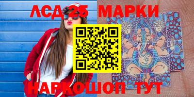 сатива Заводоуковск