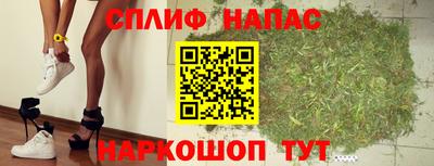 ешки Железногорск