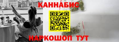 кокаин перу Железноводск