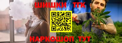не бодяженный Добрянка