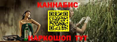 ECSTASY Жуковский