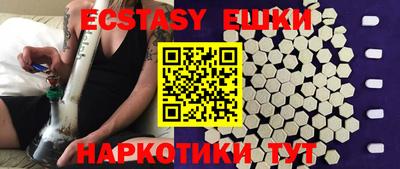 MDMA Заволжье