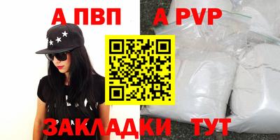 MDMA Заволжье