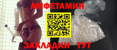 MDMA Заволжье