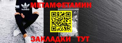 ECSTASY Жуковский