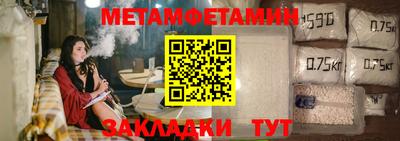 ECSTASY Жуковский