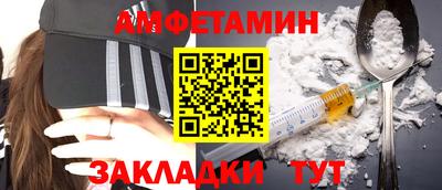 ECSTASY Жуковский