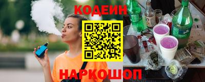 амфетамин Дмитров