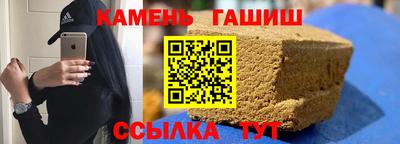 стафф Долгопрудный