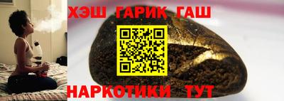 ECSTASY Жуковский