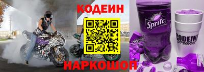MDMA Заволжье