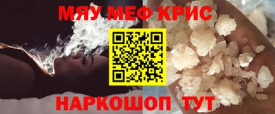 сатива Заводоуковск