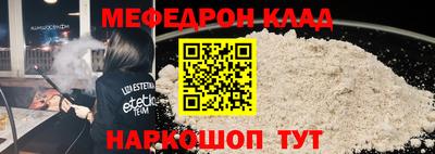 ECSTASY Жуковский