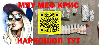 сатива Заводоуковск